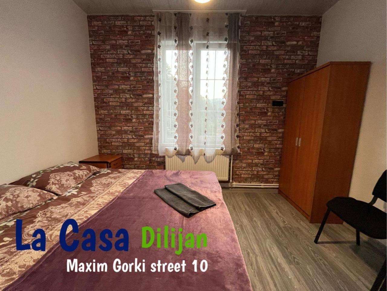 Hostel La Casa Dilidžan Exteriér fotografie
