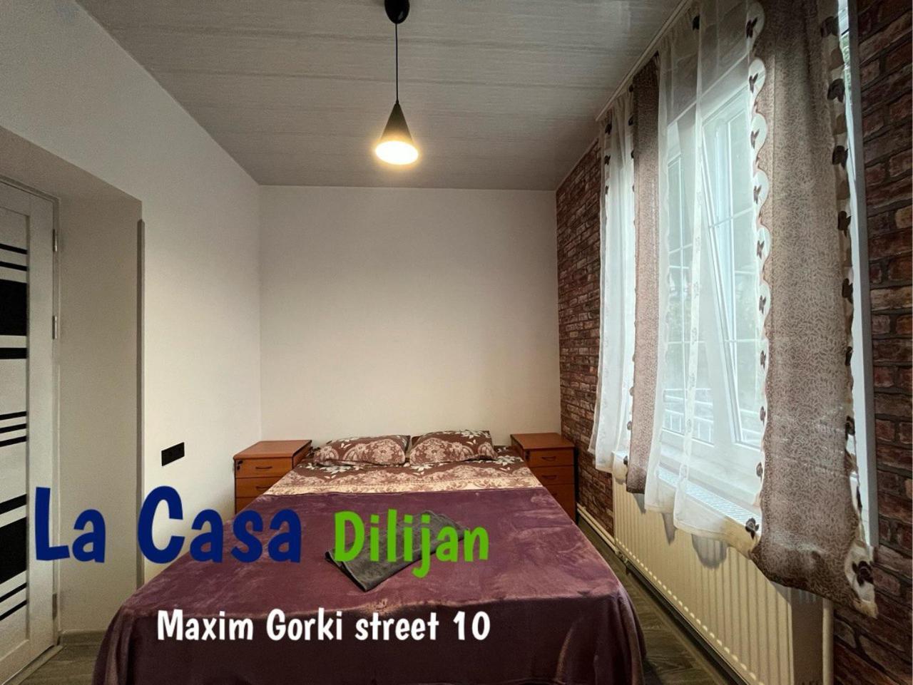 Hostel La Casa Dilidžan Exteriér fotografie